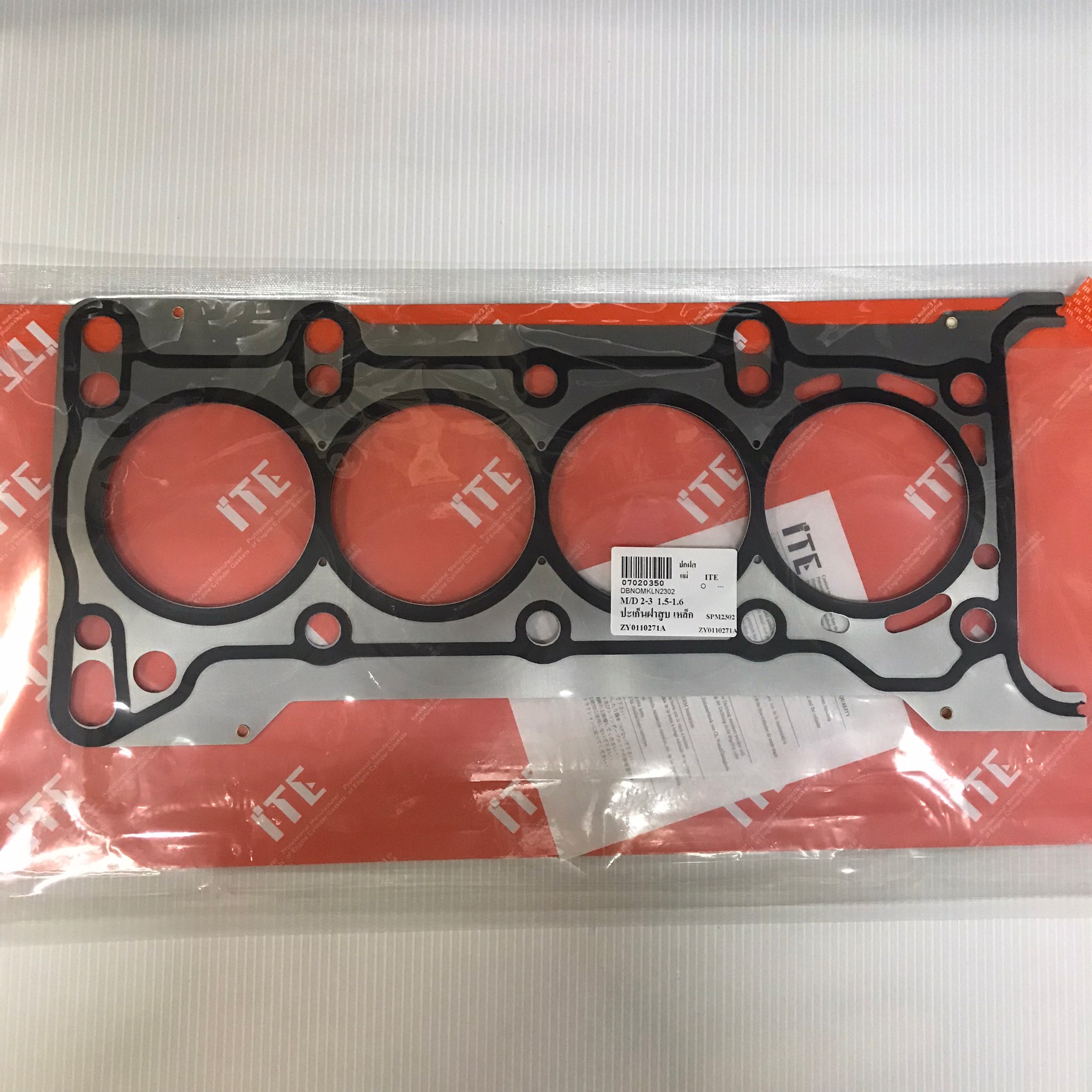 ประเก็นฝาสูบ MAZDA MAZDA 2 เครื่อง 1.5 ปี 2003 / MAZDA 3 เครื่อง 1.6 ปี 2010 / ZY-DE / ZY-VE Z6 มาสด้า ZY01-10-271 / ICH070350-I00 (แบบเหล็ก) ITE