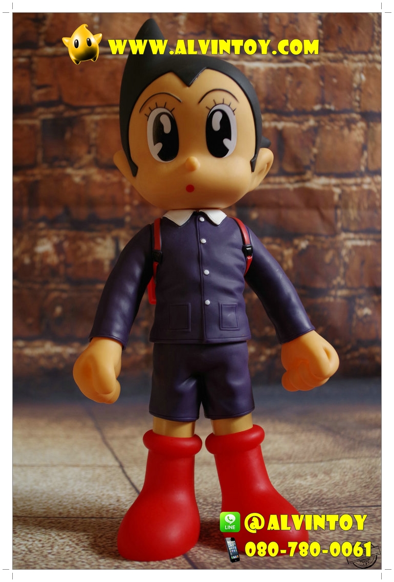 Astro Boy Master Series 01 AL2