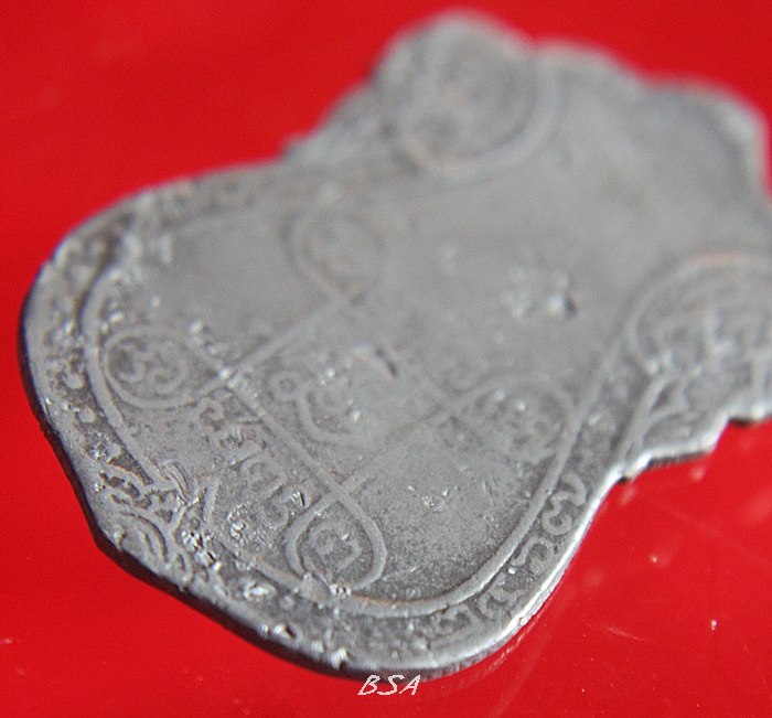 เหรียญหลวงปู่เอี่ยม วัดหนัง ปี 2467 พิมพ์ยันต์สี่ เนื้อเงิน