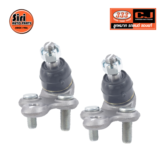 (2 ตัว) ลูกหมากปีกนกล่าง TOYOTA CAMRY 2.2 SXV20 ปี 1991 / CAMRY AUS / CAMRY ปี 1994-1997 / HARRIER, LEXUS RX300, PRONARD, SIENNA, VISTA, WINDAM โตโยต้า คัมรี่ 3B-2932 ยี่ห้อ 333 LOWER BALL JOINT