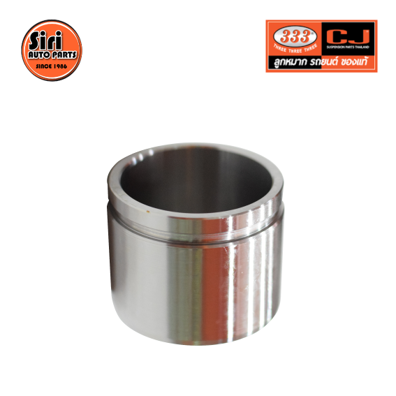 333 ลูกสูบดิสเบรค NISSAN 720, PRO, SD23 นิสสัน 3PD-4671 / 41121 - 09W10 ขนาด วงนอก 60.50 สูง 50.20 (จำนวน 1 ชิ้น) (CALIPER PISTON)