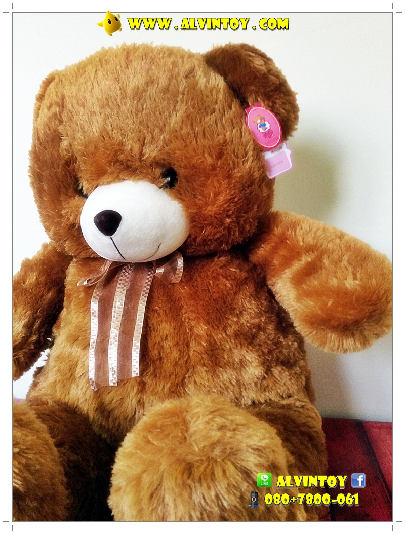 The Bear - ตุ๊กตาหมี 36 นิ้ว AL3