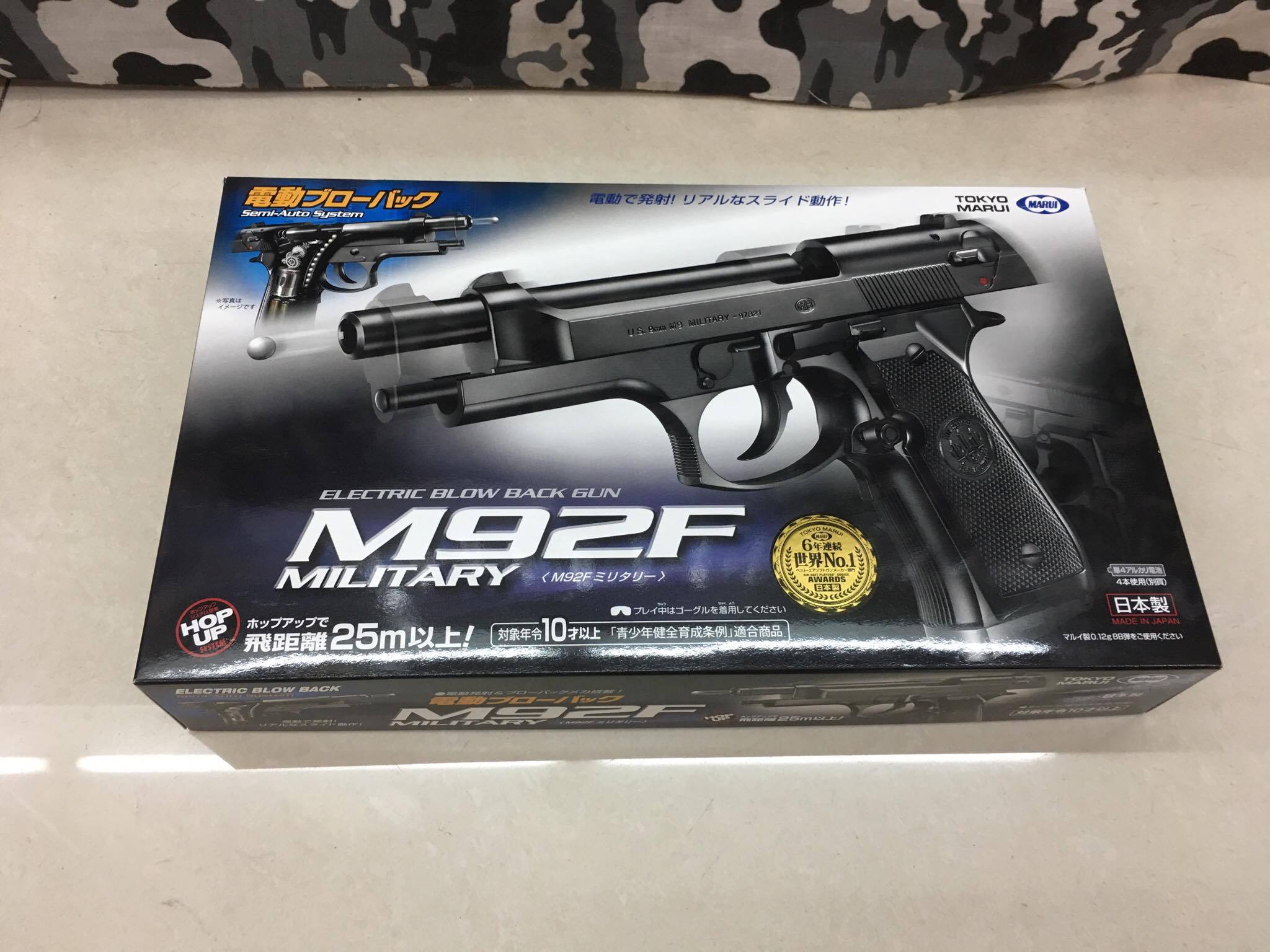 M92F Military