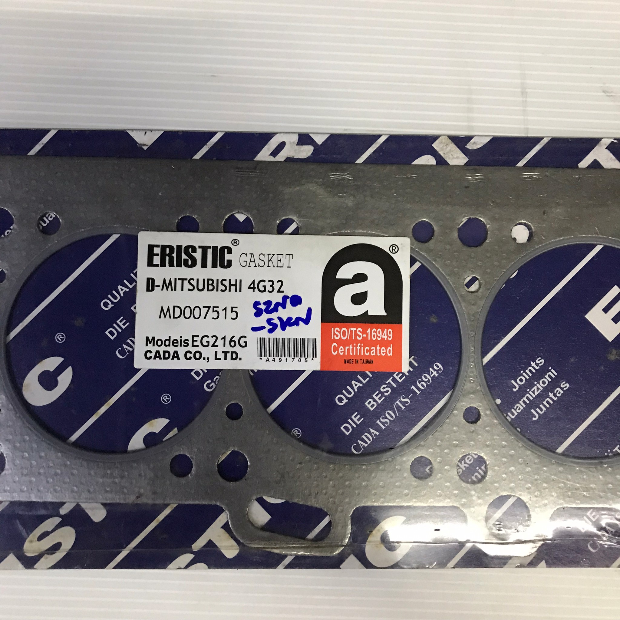 ประเก็นฝาสูบ MITSUBISHI 4G32 / G32B /A7A / 4G32B มิตซูบิชิ MD007515 / EG216G (แบบไฟเบอร์) ERISTIC