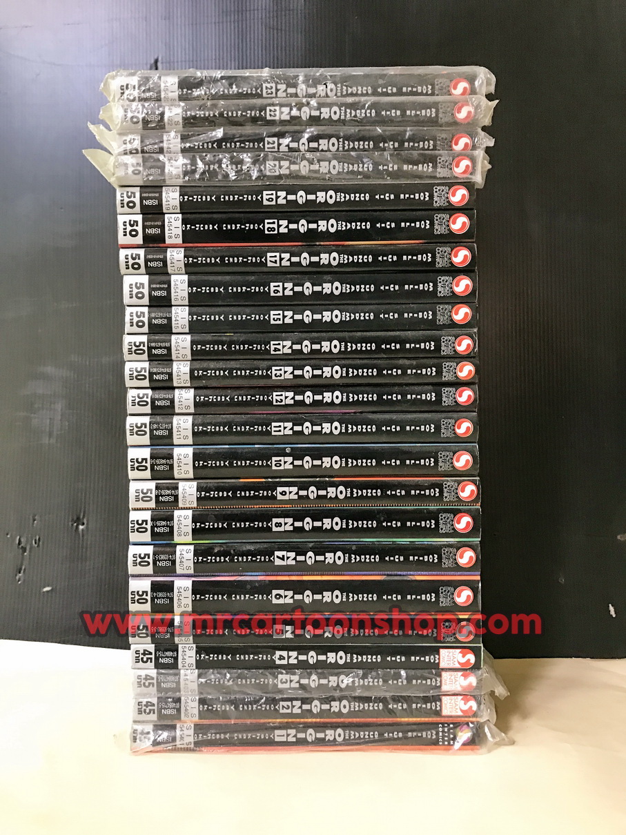 Mobile Suit Gundam Origin 1-23 จบ