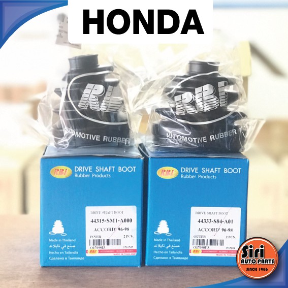 (1ตัว) ยางหุ้มเพลา HONDA Accord G5 G6 ปี 1994-2002 เบอร์ 44315-SM1-A000 / 44333-S84-A01 / O170981Z / O17098UZ / รุ่น ฮอนด้า แอคครอด ยี่ห้อ RBI / Drive shaft boot