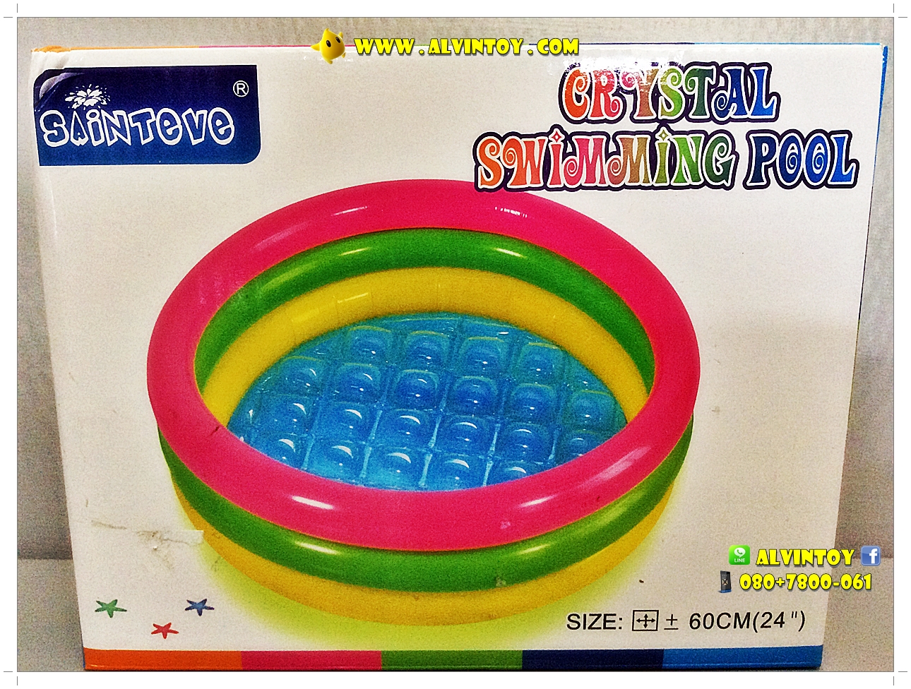 สระว่ายน้ำเป่าลม Crystal Swimming Pool 60 cm.