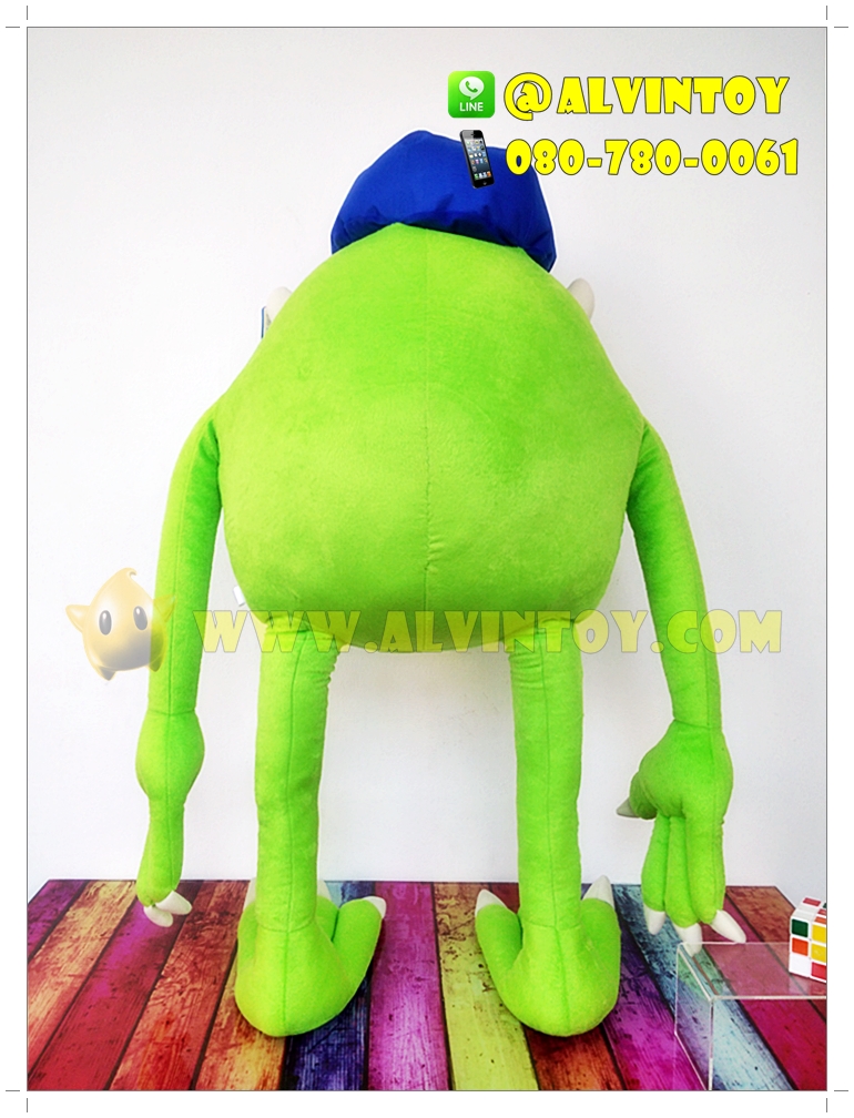 ตุ๊กตาไมค์ วาซอว์สกี้ 38 นิ้ว