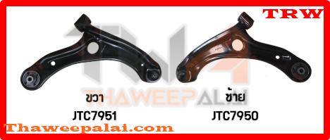 ปีกนกล่าง Honda CITY'14 JAZZ'14 GK /TRW JTC7950-JTC7951