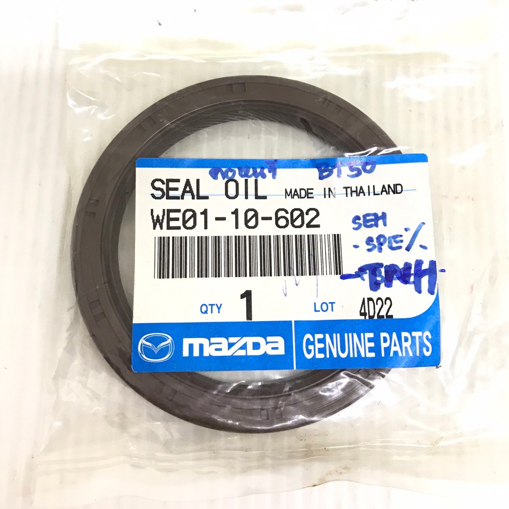 (แท้ศูนย์) ซีลคอหน้า / ซีลข้อเหวี่ยงหน้า MAZDA / FORD / BT50 ตัวล่าง มาสด้า ฟอร์ด / ขนาด ใน 60 นอก 77.5 สูง 7 มิล / เบอร์ WE01-10-602 ยี่ห้อ MAZDA / FORD