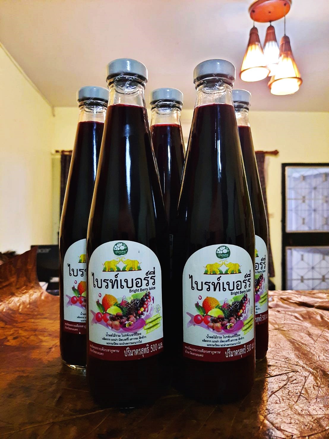 น้ำผลไม้ไบรท์เบอร์รี่(Bright Berry Juice)