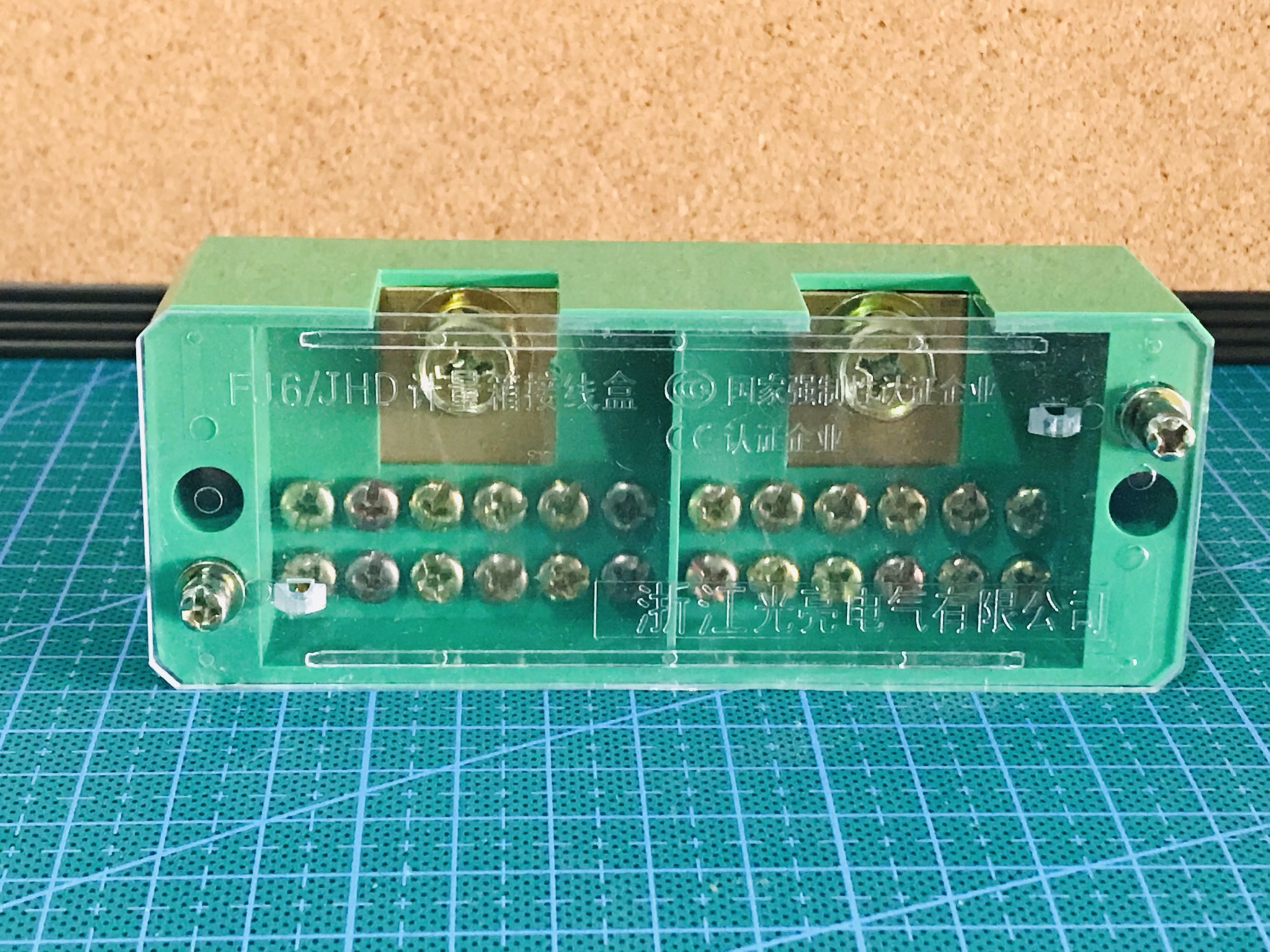 Wire Terminal เข้า 2 ออก 12 (2 ขั้ว , 1 ขั้ว ออก 6 )