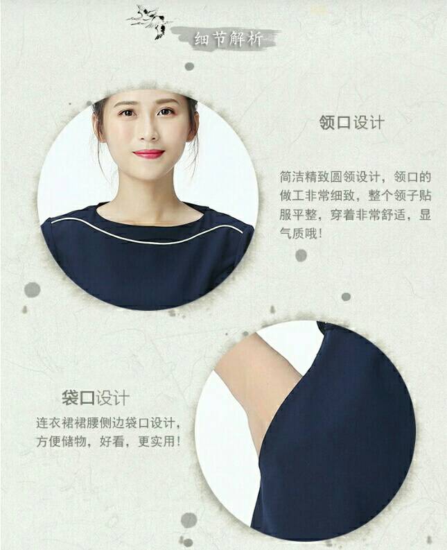 ชุดคลินิกความงาม ชุดนวดสปา ชุดเสริมสวย