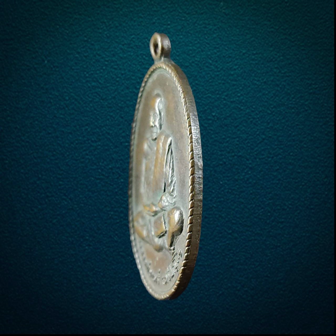 เหรียญ หลวงพ่อเตร์ เตชปญโญ วัดประชาสามัคคี จ.สุรินทร์ ปี2523