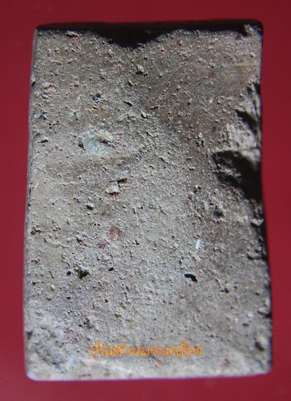 พระพุทธเนื้อดิน นั่งลิง ขี่ลิง ไม่ทราบที่