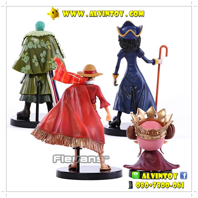 Figures One Piece AL3