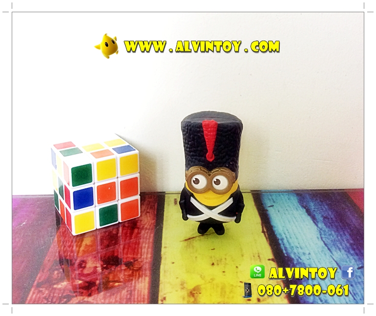 Minions Mcdonalds AL2