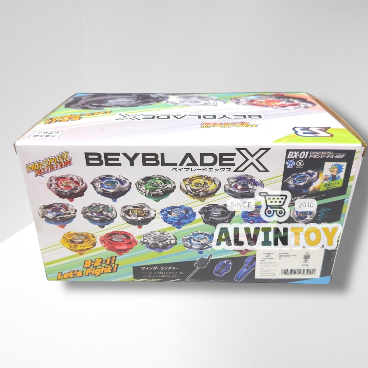 BayBlade เบย์เบลด X ชุดลูกข่าง อุปกรณ์เล่น พร้อมกระเป๋าเก็บอุปกรณ์ พกพาสะดวก