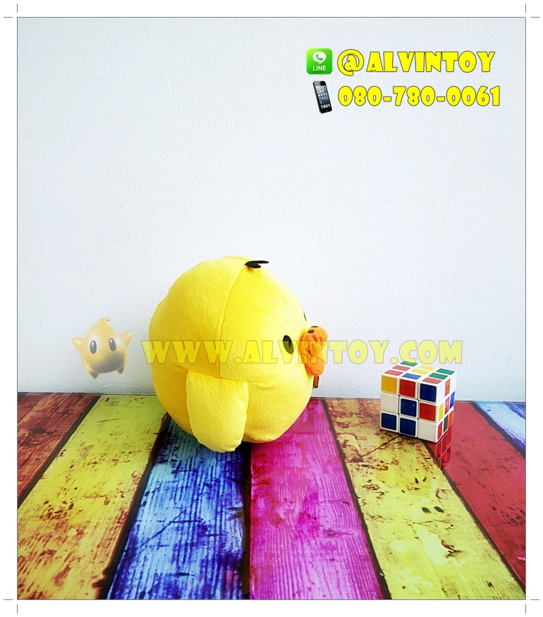 ตุ๊กตาเป็ด Kiiroitori - คิอิโระอิโทะริ 6 นิ้ว