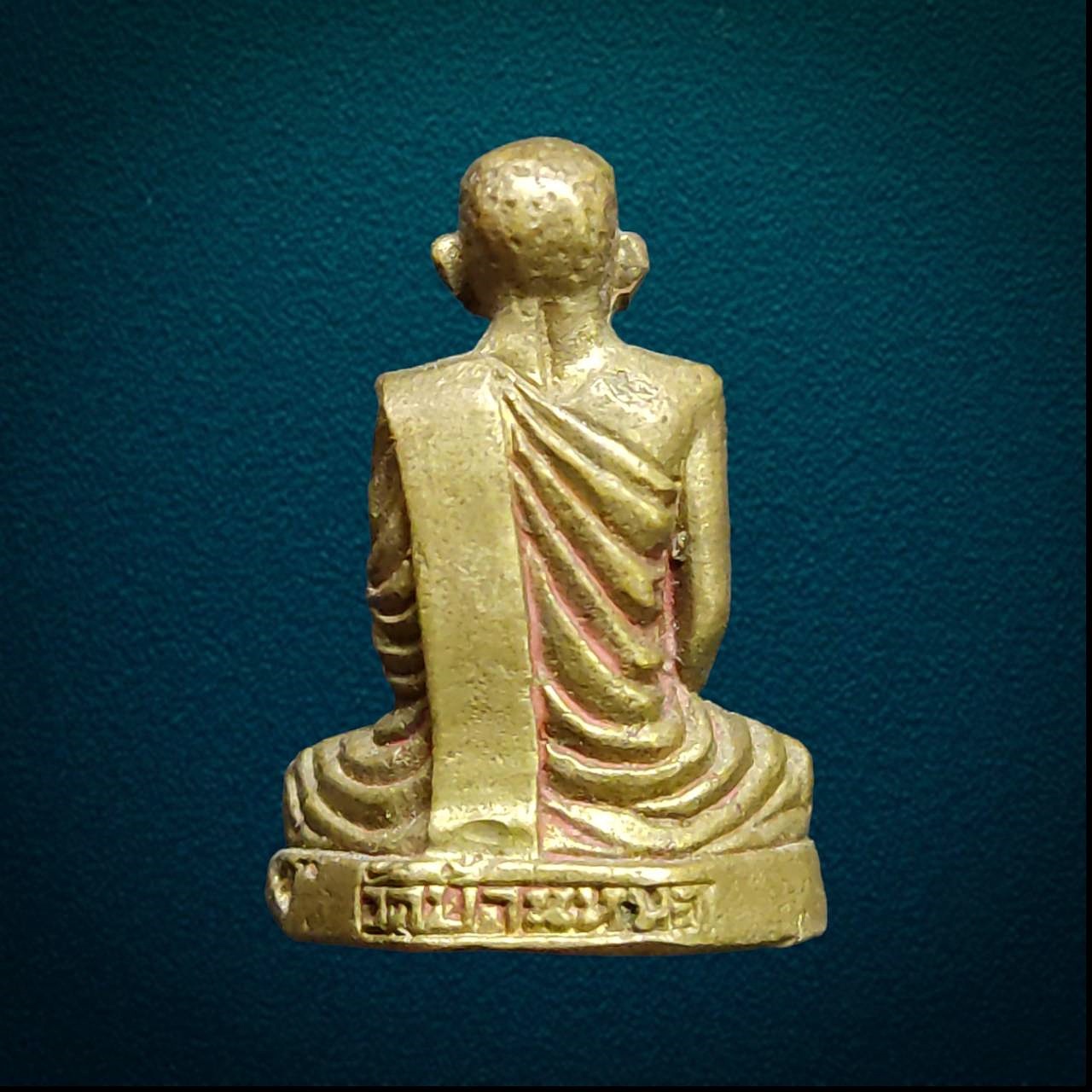 รูปหล่อหลวงปู่สิมมา วัดบ้านหมอ จ.สระบุรี