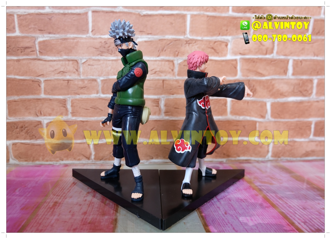 โมเดล Naruto - นารูโตะ AL6