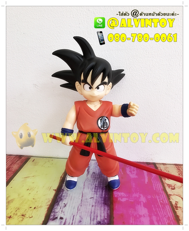 โมเดล โงกุน Dragon Ball