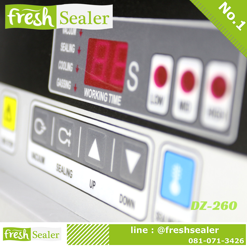 เครื่องซีลสูญญากาศ Fresh Sealer - รุ่น DZ260