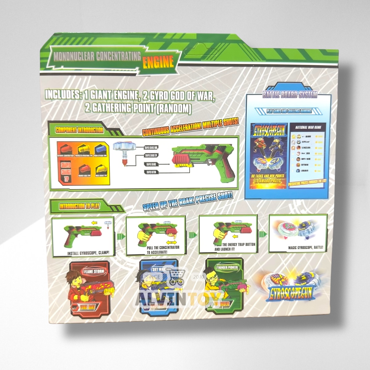 ปืนยิงเบย์เบลด ชนกระจาย Beyblade Storm Gyro