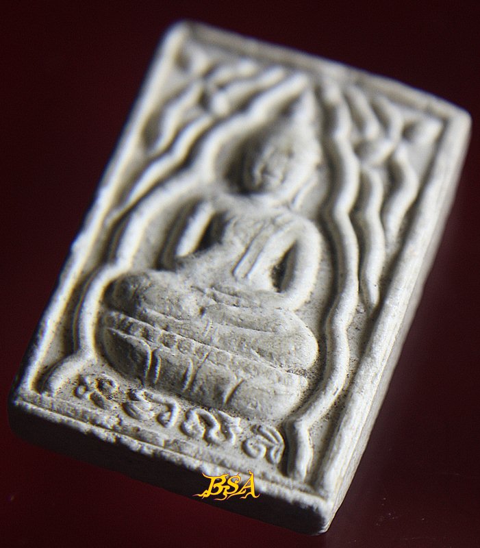 พระผงวัดหนองจอก อ.หนองปรือ จ.กาญจนบุรี