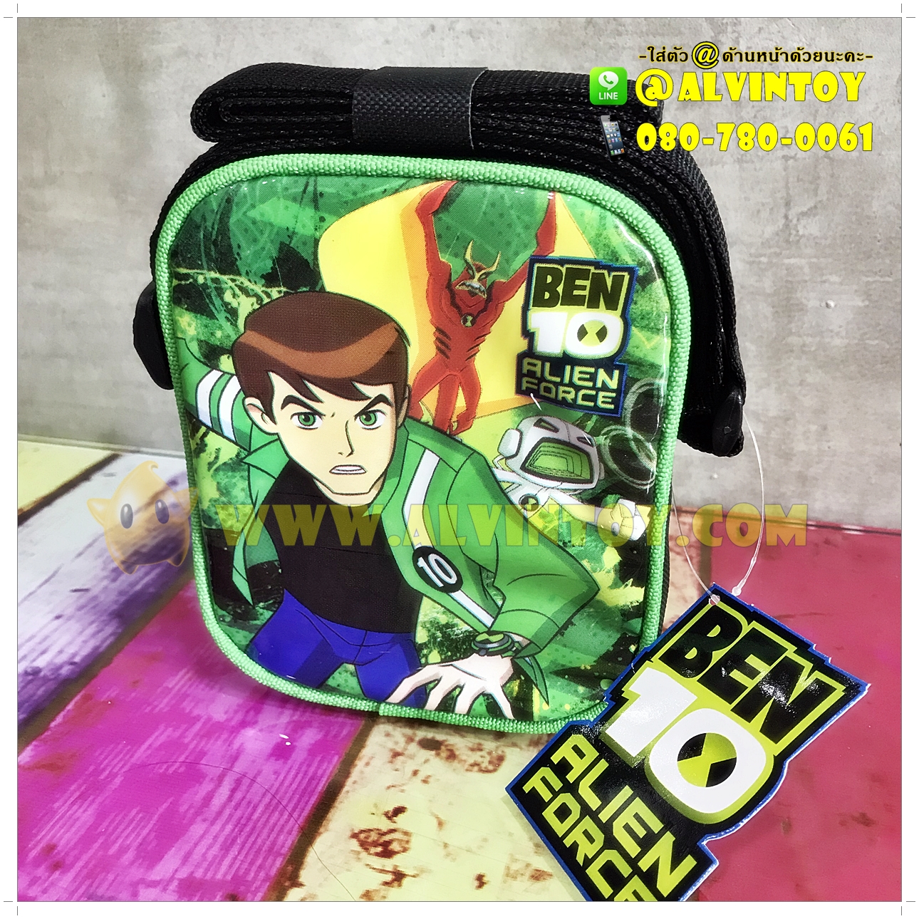 กระเป๋าสะพายข้าง Ben10