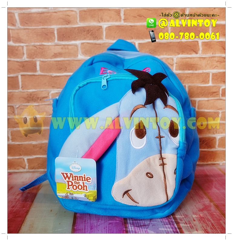 กระเป๋าเป้ Eeyore Think Happy