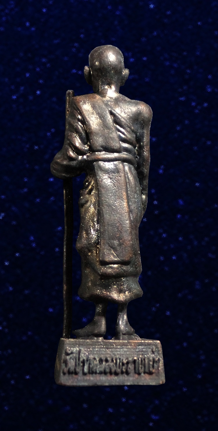 รูปหล่อหลวงปู่ศุข รวย เงิน ล้าน วัดปากคลองมะขามเฒ่า พิมพ์ลอยองค์ เนื้อมวลสารโลหะศักดิ์สิทธิ์