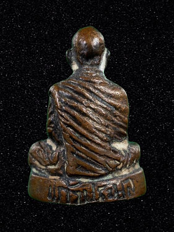 รูปหล่อโลหะ หลวงพ่อยอด วัดแก้วประมูล