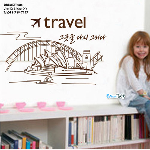 Transparent wall sticker สติ๊กเกอร์ติดผนัง Sydney Opera House (กว้าง90cm.xสูง60cm.)