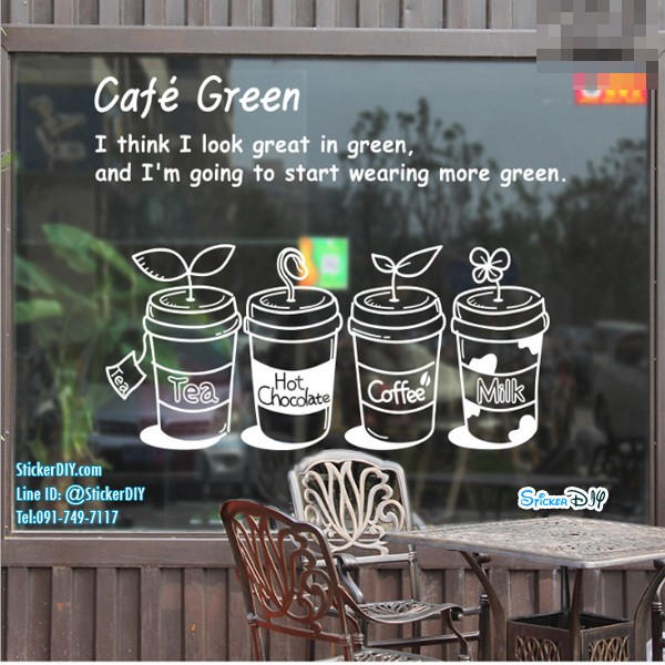 Vinyl wall sticker สติ๊กเกอร์ติดผนัง COFE04 (กว้าง57cm.xสูง38cm.)