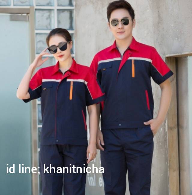 ชุดช่างช่าง ชุดช่างวิศวกรรมไฟฟ้า ชุดช่างกลโรงงาน ยูนิฟอร์มช่าง มีแถบสะท้อนแสง