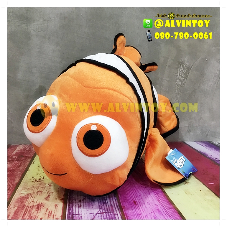 ตุ๊กตาปลา Nemo - นีโม่ 22 นิ้ว