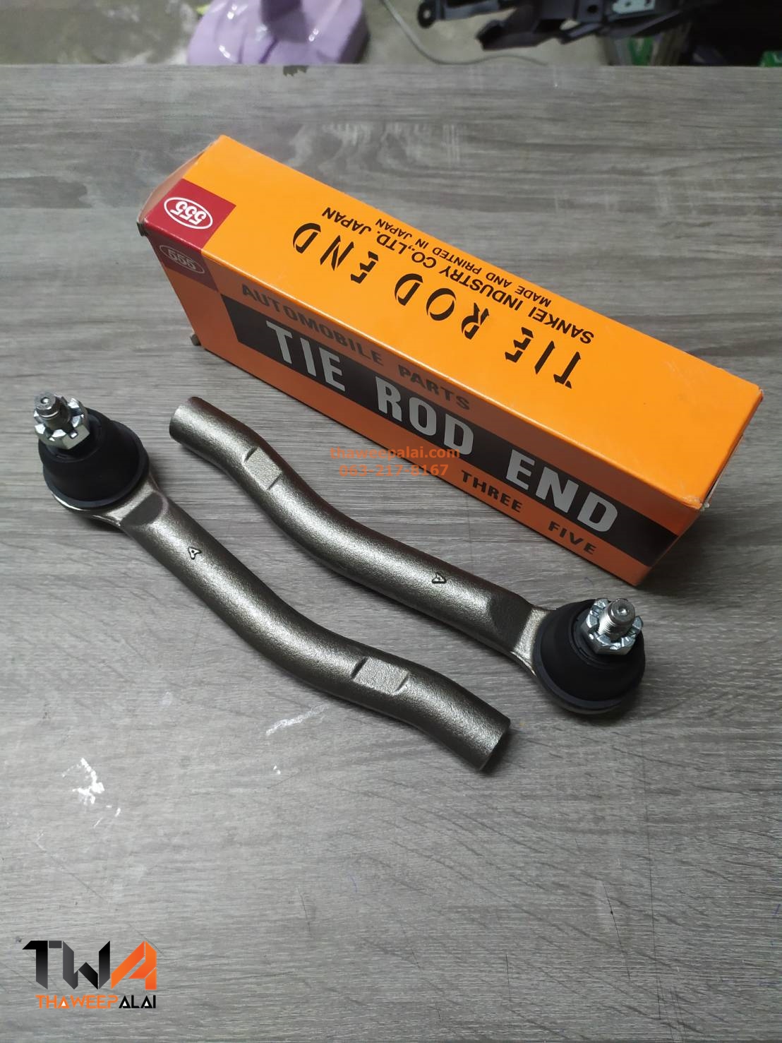 ลูกหมากคันชักนอก R-L ALPHARD เครื่อง2.4-3.0 ปี08-12 ANH20 (รูปจริง) /555 (Made in Japan) รถ1คันต้องใช้ = 2ตัว T471
