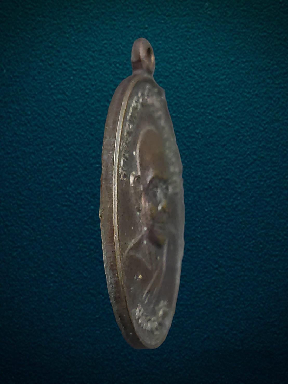 เหรียญหลวงพ่อช้าง วัดเขียนเขต ปทุมธานี รุ่นวิเศษ ปี2529