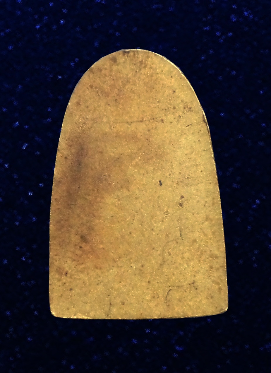 พระรอดละโว้ ลพบุรี หลวงพ่อเดิม ร่วมปลุกเสก ปี 2482