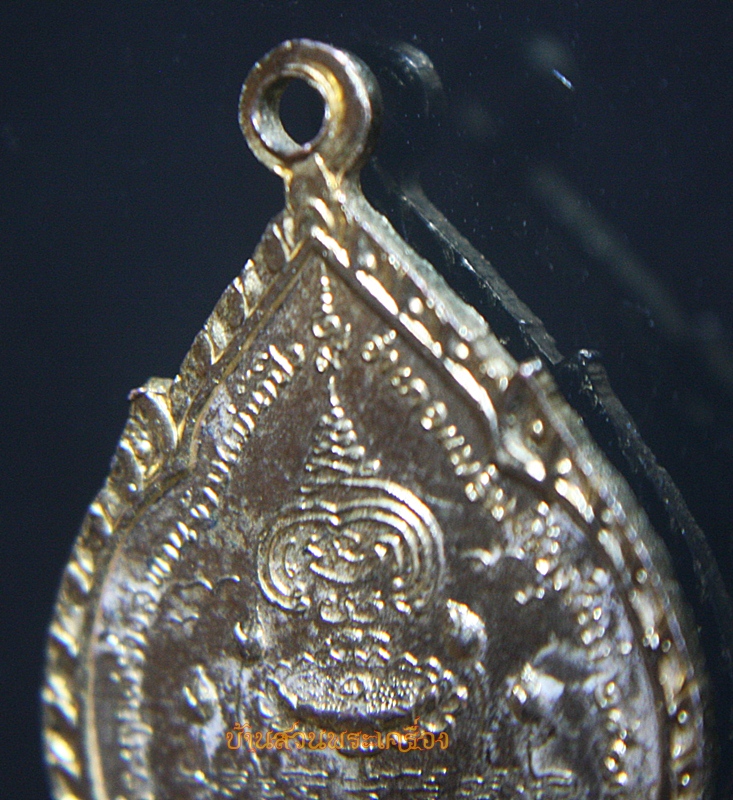 เหรียญพระเจ้าทันใจ วัดหม้อคำตวง จ.เชียงใหม่ เหรียญพุทธศิลป์สวยงามเมื่อคราวสร้างสะพานข้ามแม่น้ำปิง ปี 2519