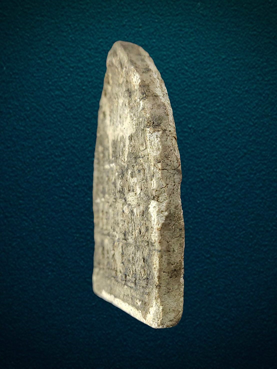 พระพิมพ์ปาฏิหาริย์ใหญ่ หลวงพ่อเงิน วัดดอนยายหอม นครปฐม เนื้อผง