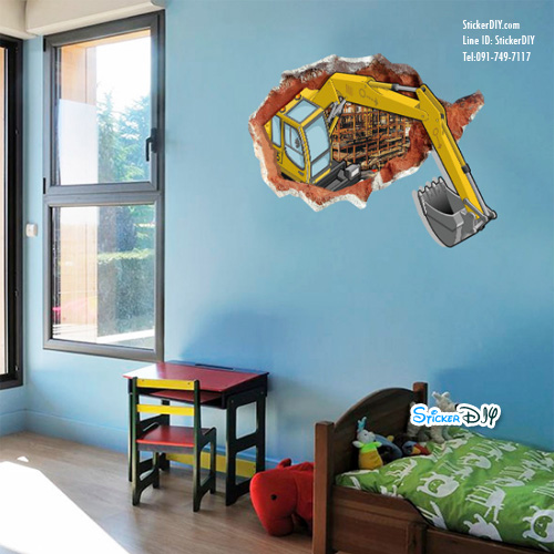Wall Sticker สติ๊กเกอร์ติดผนัง 3D รถขุด (กว้าง92cm.xสูง62cm)
