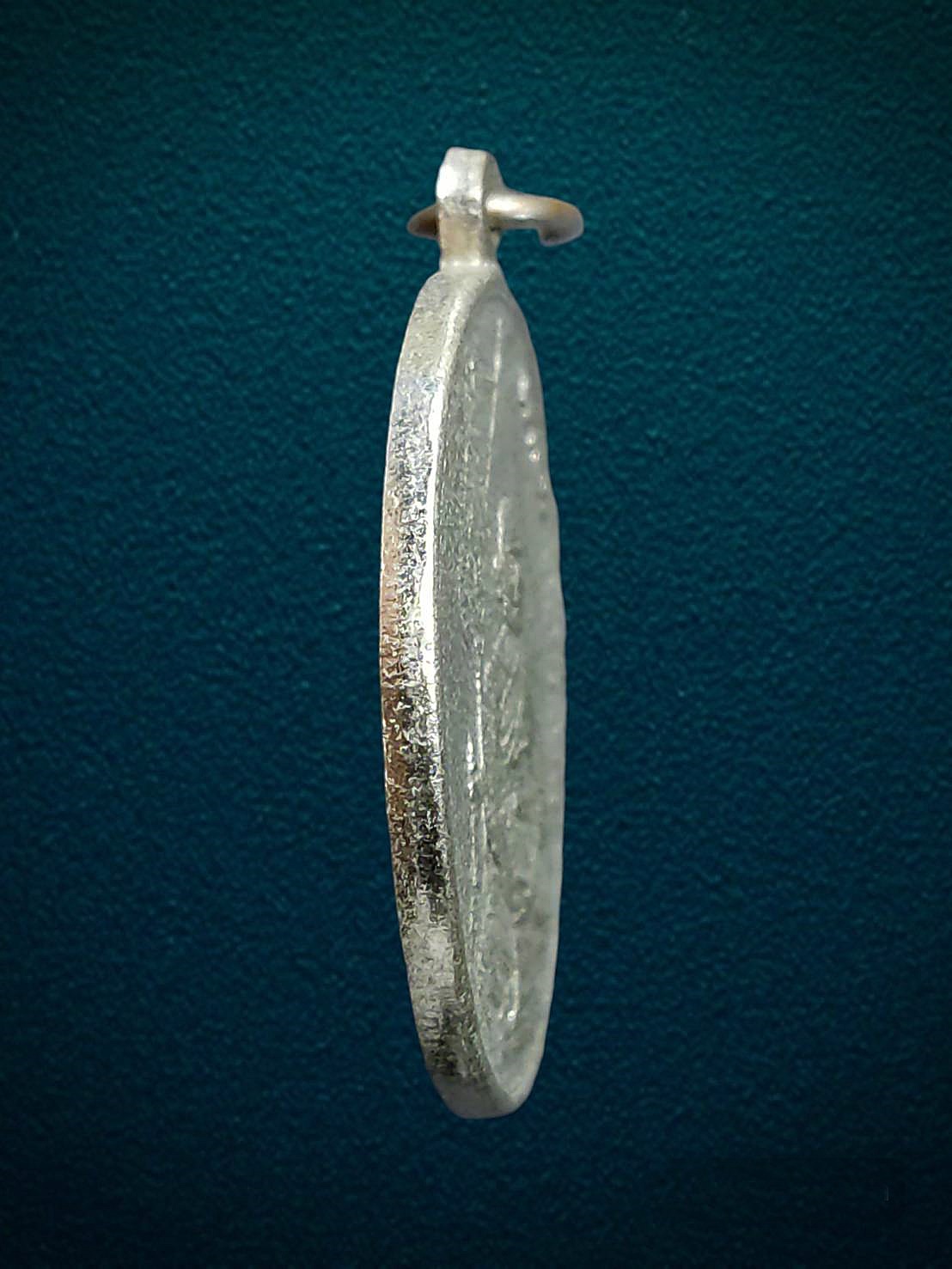 เหรียญหลักเมือง พระอรัญญประเทศ วัดหลวงอรัญ จ.สระแก้ว ปี2524