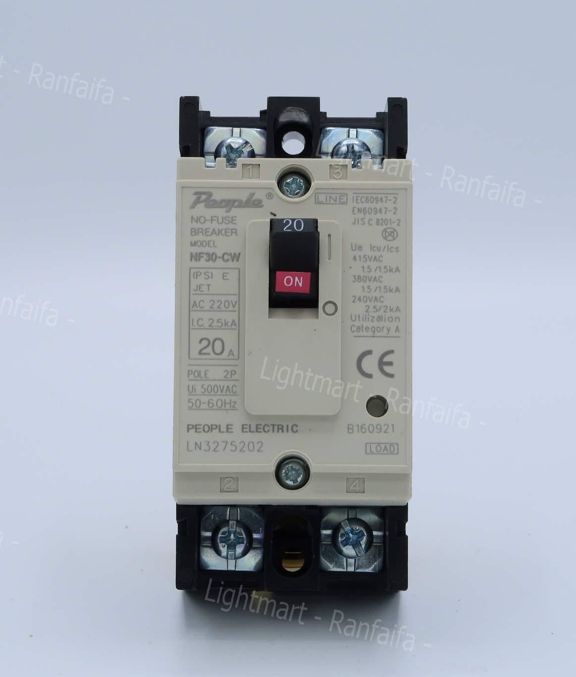 เบรกเกอร์ 2P 30CW-20A (2.5kA) "People"