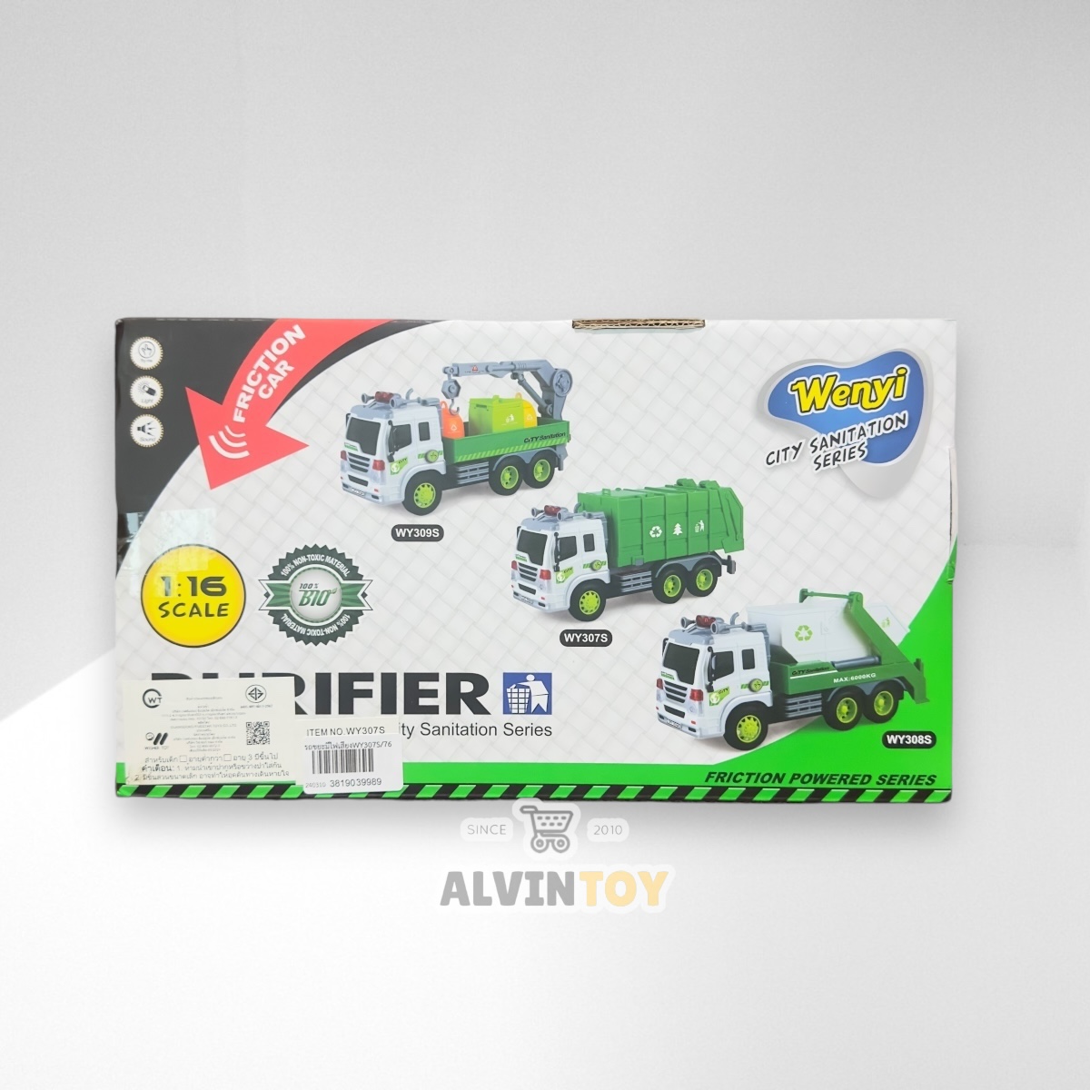 ของเล่น รถขยะ ขนาดความกว้าง 28 cm. สูง 13 cm. มีเสียง มีไฟ ผลิตจากพลาสติกคุณภาพดี แข็งแรง ทนทาน สินค้าได้รับมาตรฐาน มอก.