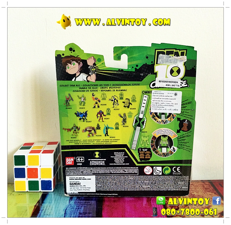 Figures Kickin Hawk BEN10 Omniverse AL4