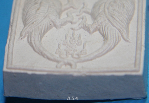 พระผงเทพสาริกาคู่มหาเสน่ห์ วัดพระโพธิสัตว์ธรรม ก.ม. 26 ต.ตาเนาะปูเต๊ะอ.บันนังสตา จ.ยะลา