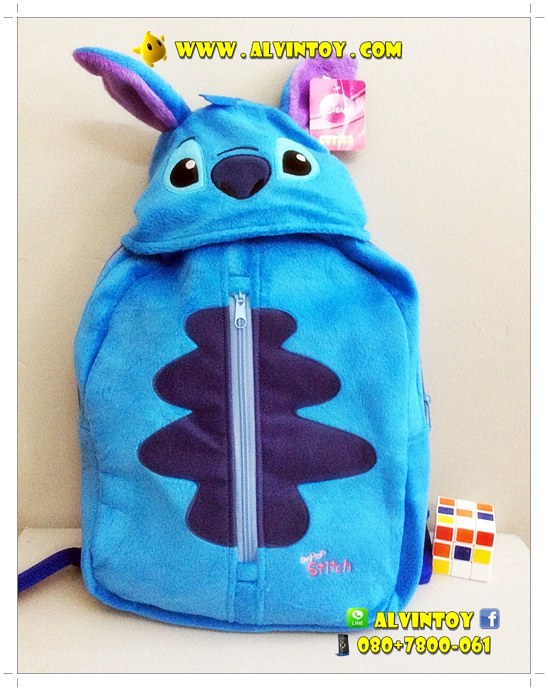 กระเป๋าเป้ Stitch - สติทช์ มีฮู้ด