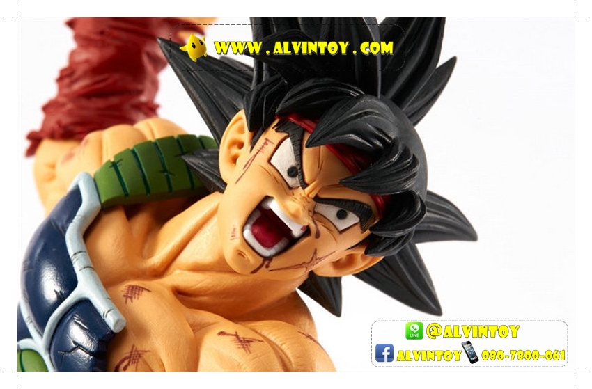 Figures Super Saiyan Son Goku Bardock
